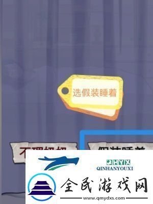 怪談研究所照顧好奶奶怎么通關(guān)照顧好奶奶通關(guān)方法