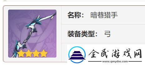 原神歐洛倫如何培養(yǎng)