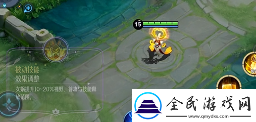 王者榮耀女媧重做什么時候上線