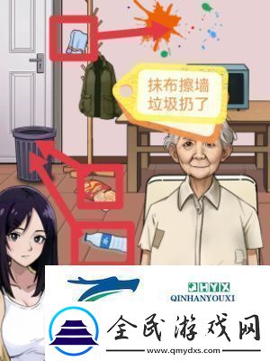 怪談研究所照顧好奶奶怎么通關(guān)照顧好奶奶通關(guān)方法