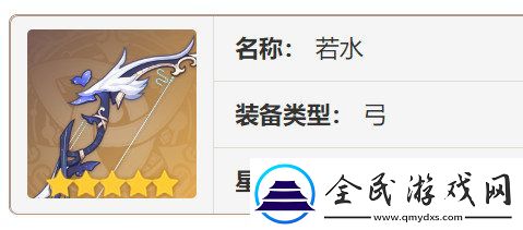 原神歐洛倫如何培養(yǎng)
