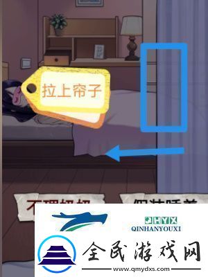 怪談研究所照顧好奶奶怎么通關(guān)照顧好奶奶通關(guān)方法
