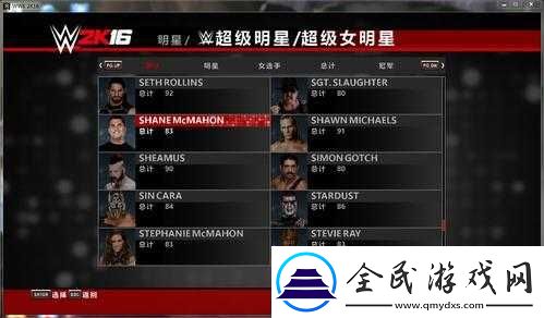 WWE2K16