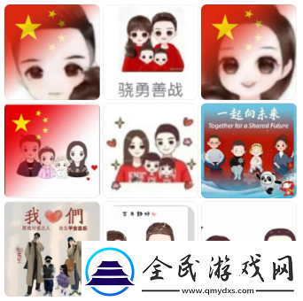 因為覺得中年人太過奇葩
