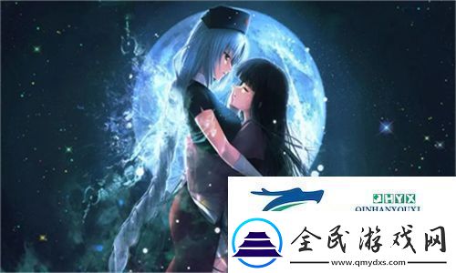 干柴烈火燒不盡衾影不問醒夢時——探尋人類情感深處的真實(shí)面貌用戶分享
