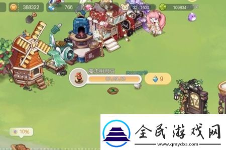 奧比島手游相思豆娃娃獲取攻略