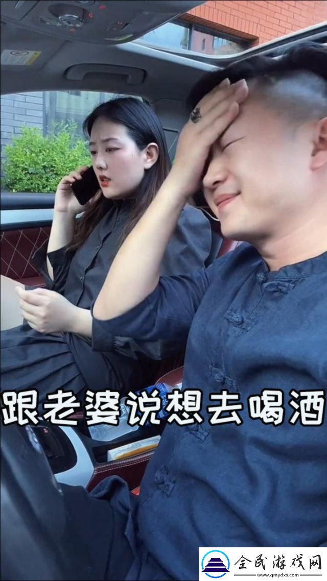 “科技辣眼”