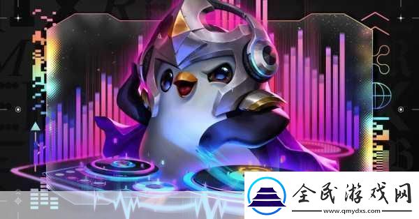 云頂之弈