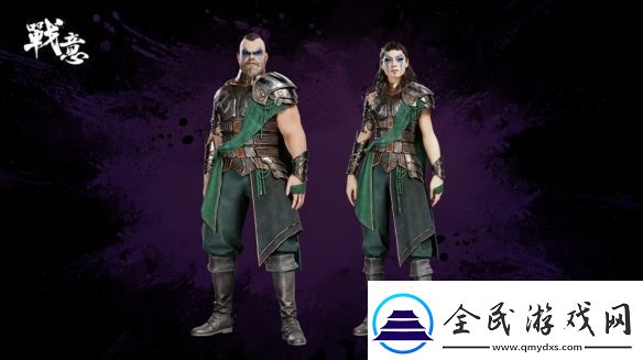 戰(zhàn)意x