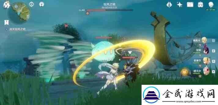 時與風任務游戲攻略