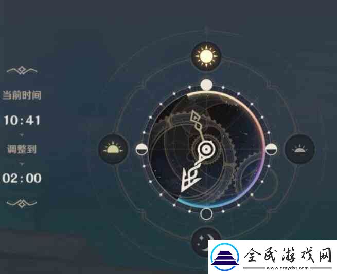 時與風任務游戲攻略
