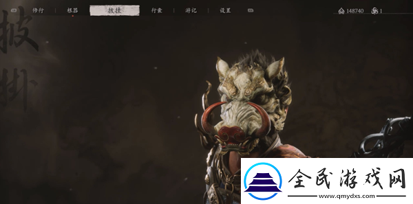 黑神話悟空長嘴臉介紹黑神話悟空長嘴臉怎么獲得
