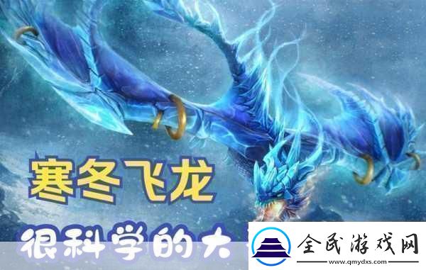 DOTA2