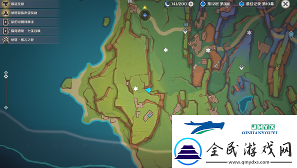 原神三個瞑視龍編織物隱藏挑戰怎么玩