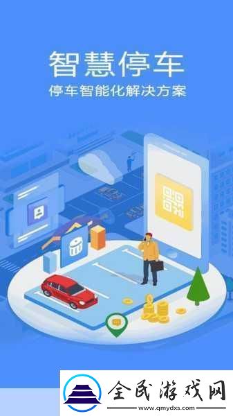 如何提升豐年經繼拇3的機能量發展1.提升豐年經繼拇3機能量的創新策略