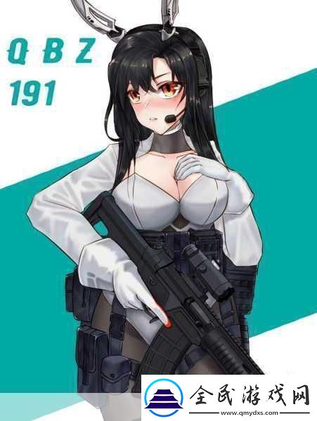 新槍娘閃耀登場