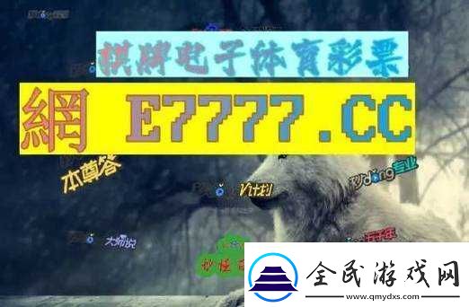 九幺免費版站nbaoffice68