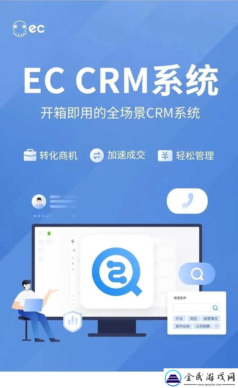 國內(nèi)永久免費(fèi)