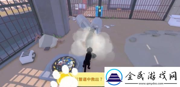 小貓咪大城市浣熊任務攻略浣熊怎么解救