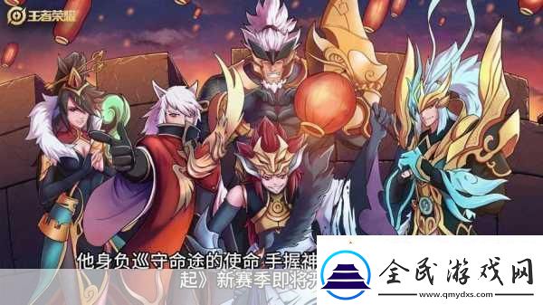 金鏟鏟之戰開服沖級全攻略
