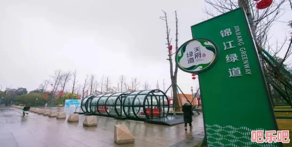 天天酷跑3D極速挑戰(zhàn)