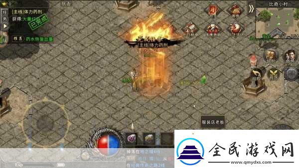 金鏟鏟之戰開服沖級全攻略