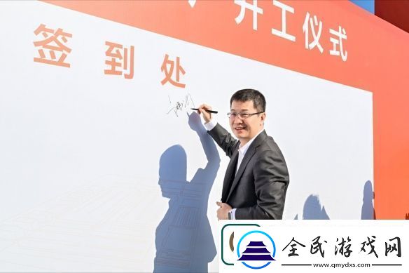 國產家電新巨頭！小米首座智能家電工廠正式動
