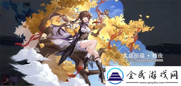 崩壞星穹鐵路角色強度排名列表
