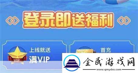 2024年春節快遞不停歇