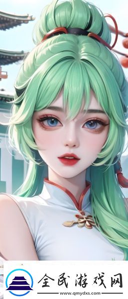九幺黃9·1大全是什么如何利用它滿足你的娛樂需求