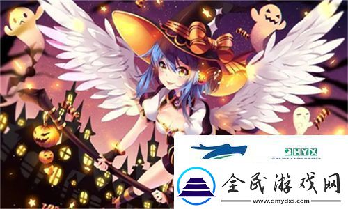 假千金挨日記