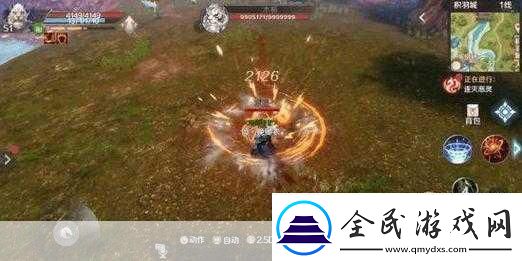 完美世界手游妖獸PK戰(zhàn)斗全攻略
