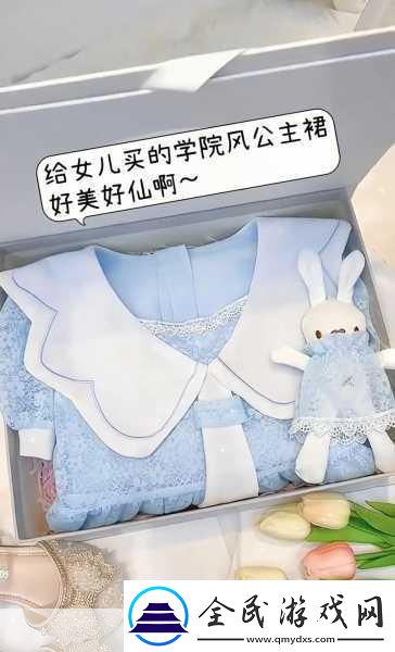 符石守護者官方簡體中文版策略與冒險的完美碰撞！