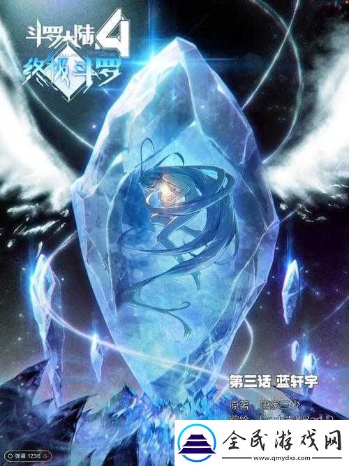 萌寵炫斗天下