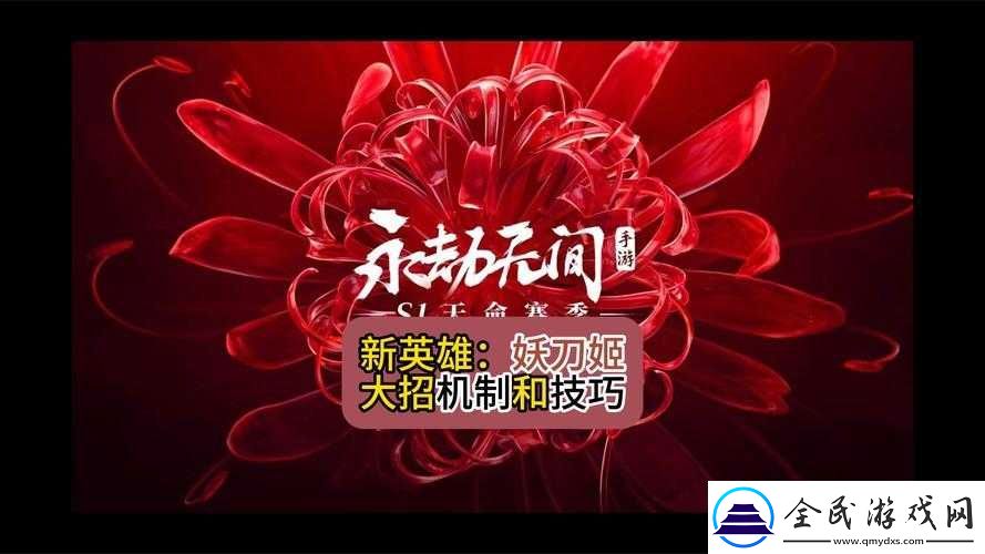 音速出擊單鍵連點(diǎn)應(yīng)對(duì)技巧攻略
