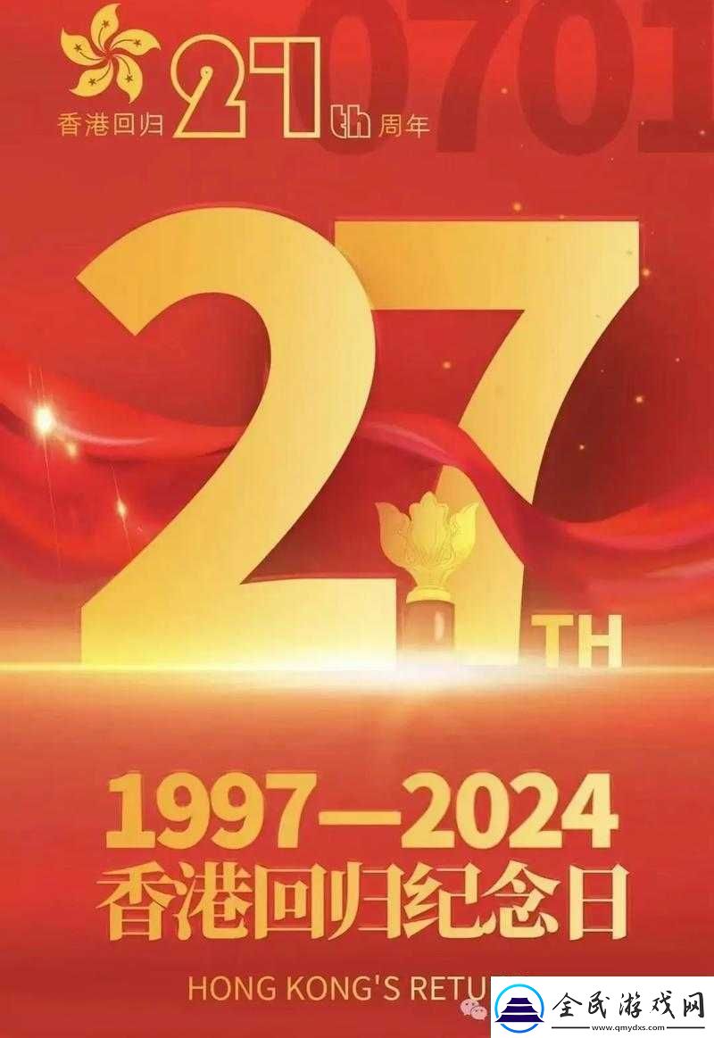 已滿十八周歲自覺帶紙由此轉入