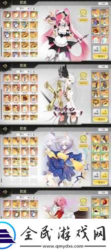 盜夢(mèng)英雄丘比特全面解析
