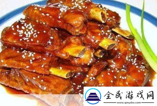 肉多到炸的現代1.肉多到炸