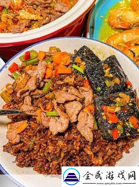 肉多到炸的現代1.肉多到炸