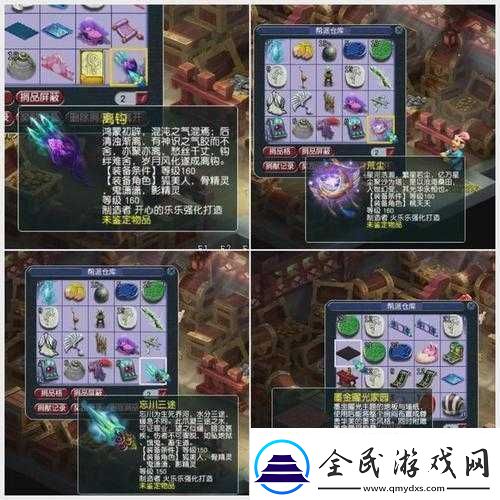 全民精靈水魔石獲得技巧攻略