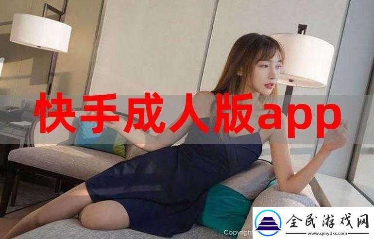 97