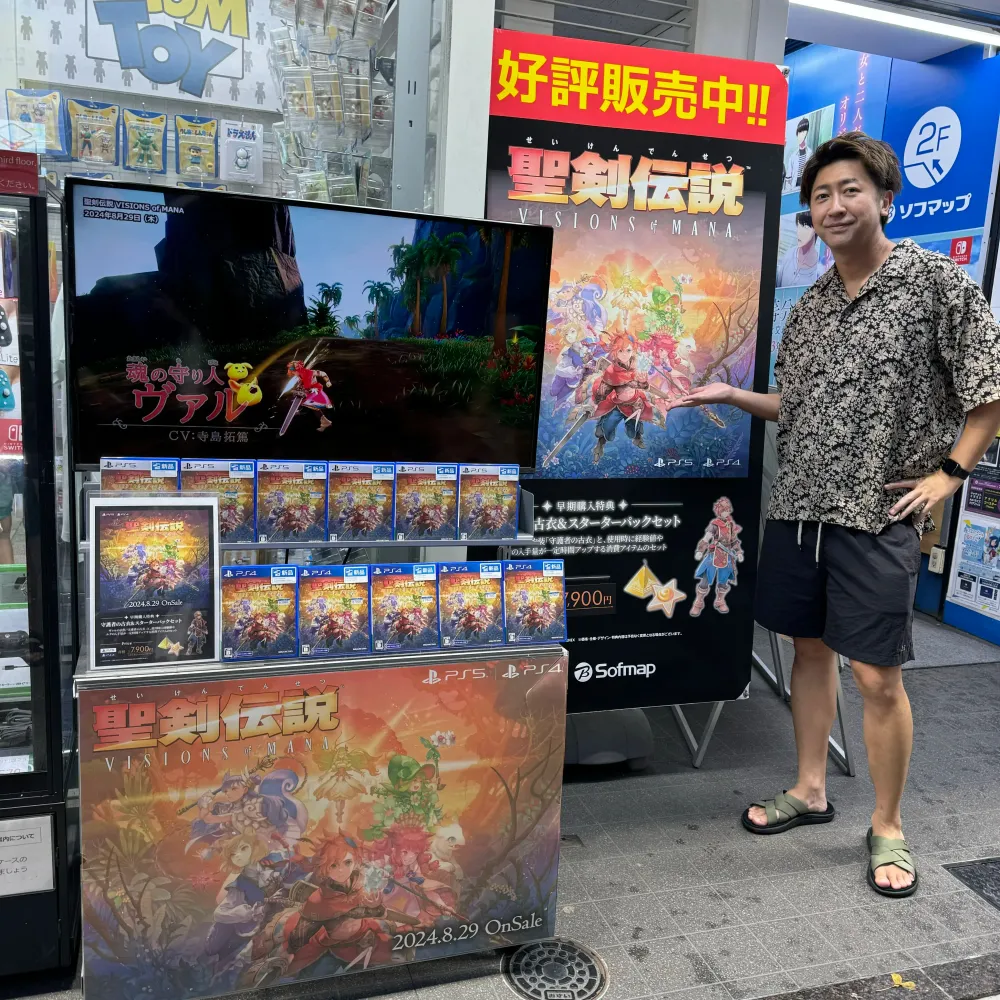 圣劍傳說總監吉田亮介與小澤健司雙雙從易出走