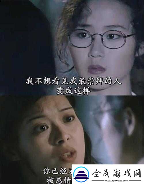 風騷的**軟件