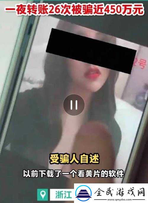 污黃片下載資源分享