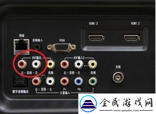 “瞎拼360
