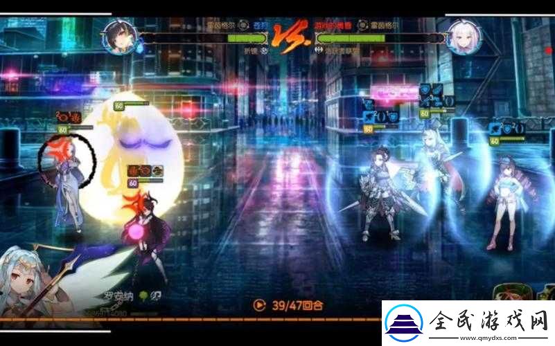 第七史詩神器揭秘