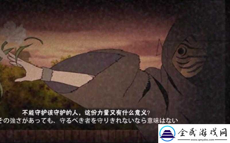 第七史詩神器深度揭秘