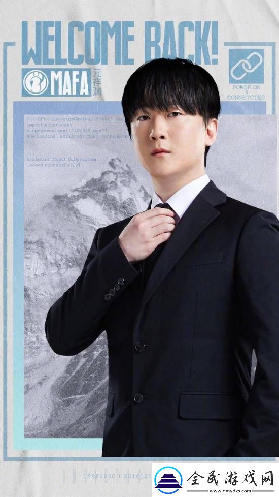 眾神歸位！IG