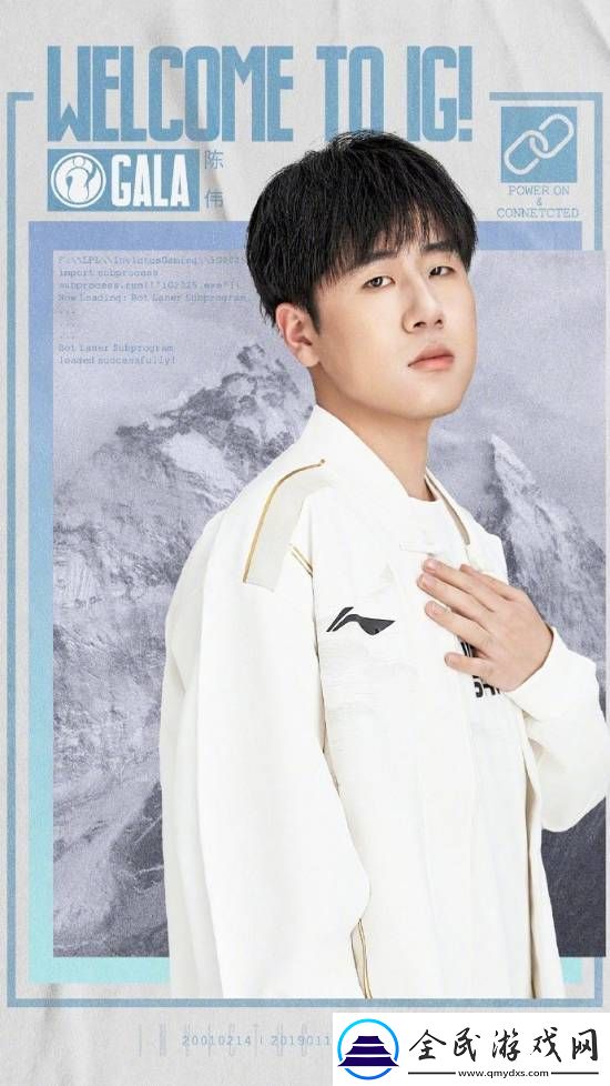 眾神歸位！IG