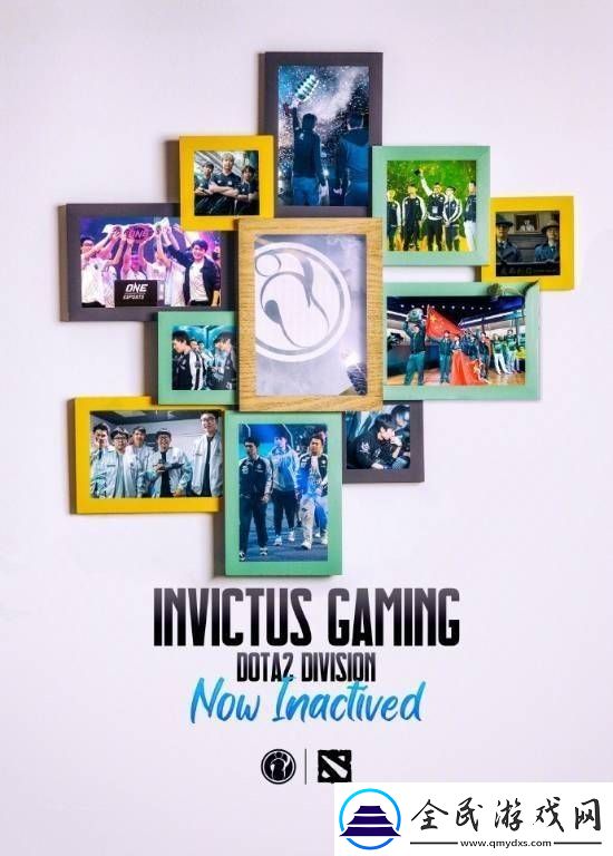 IG電競俱樂部DOTA2分部宣布本賽季暫停活動